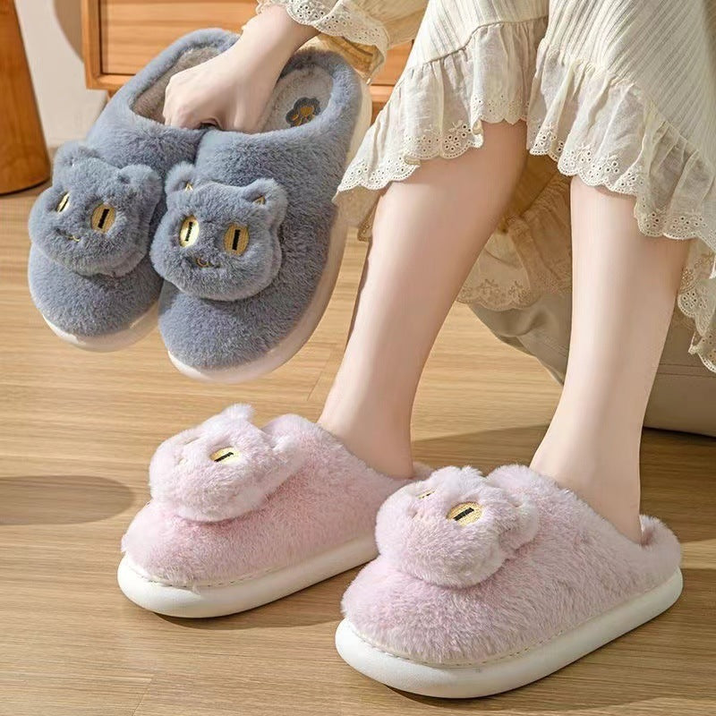 Cotton Slippers Plush Cartoon Cat Platform Non-slip Slippers