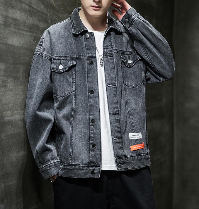 Casual Denim Jacket