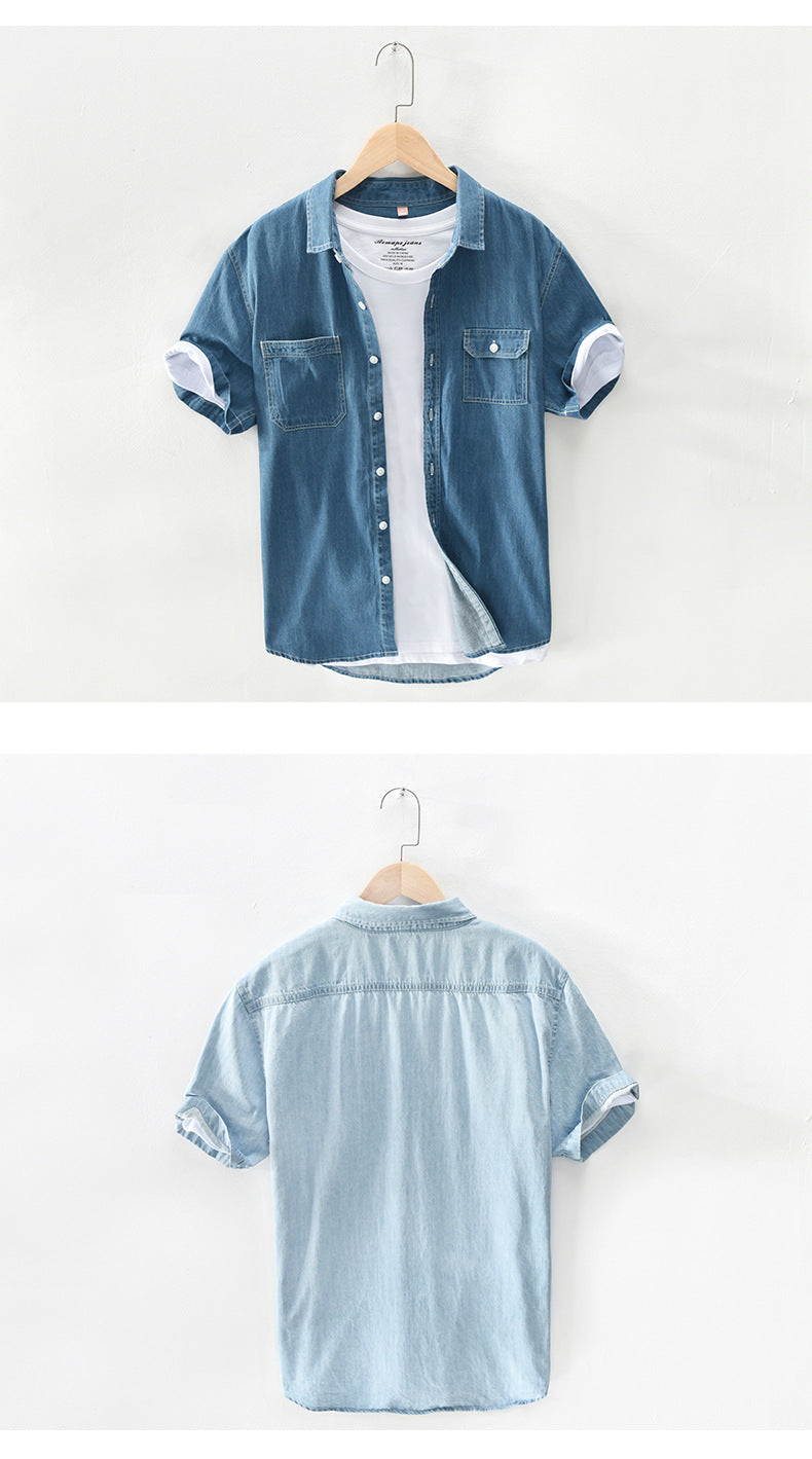 Denim Shirt