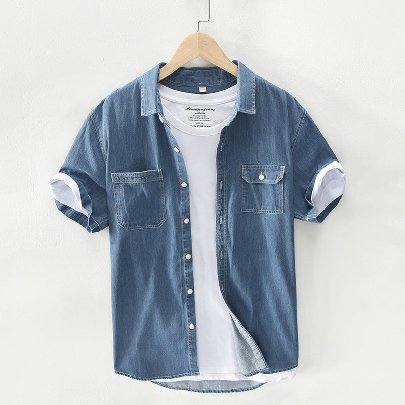 Denim Shirt