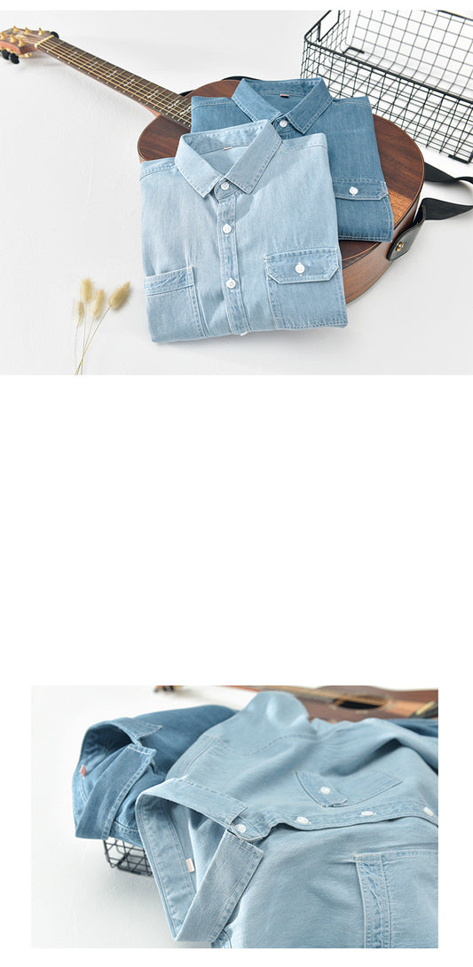 Denim Shirt