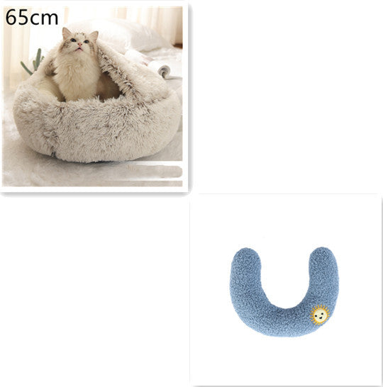 2 In 1 Dog And Cat Bed Pet Winter Bed Round Plush Warm Bed