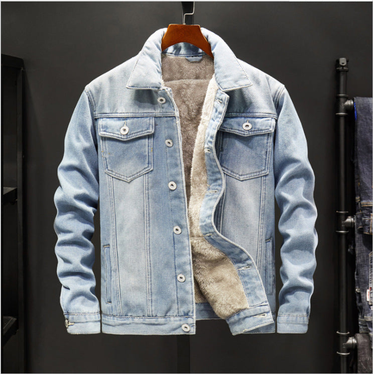 Denim Fleece Jacket