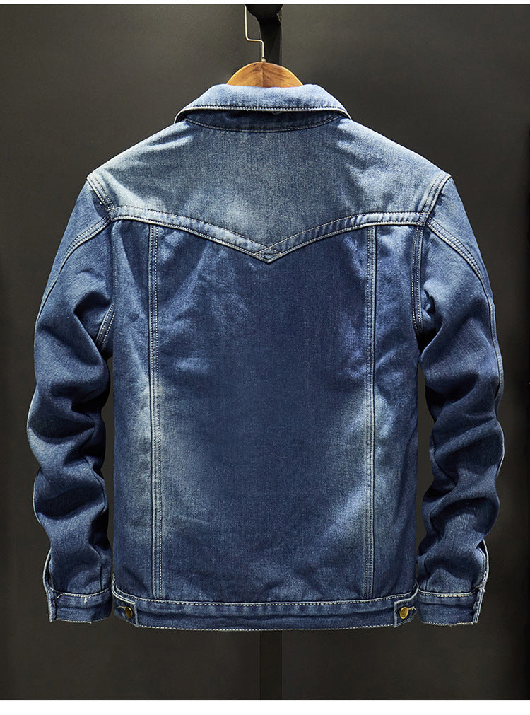 Denim Fleece Jacket