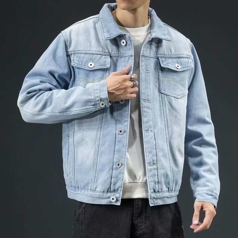Denim Fleece Jacket