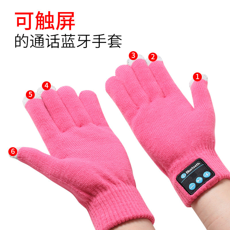 Unisex Bluetooth Winter Gloves