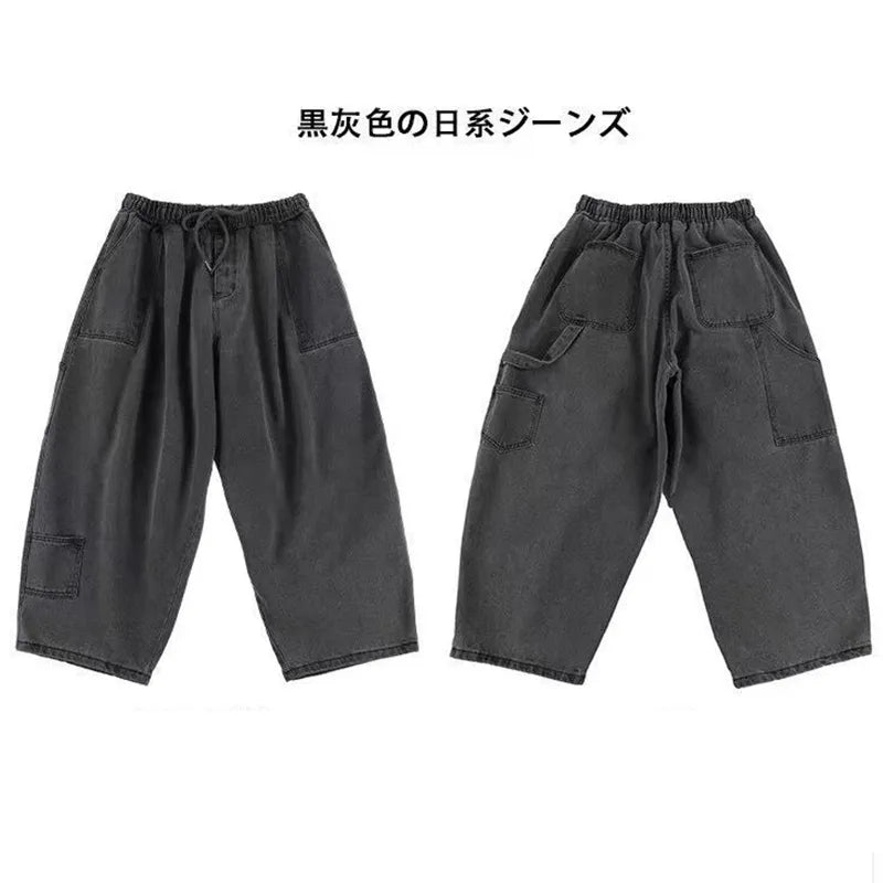 Jean cargo multi-poches pour hommes, Streetwear, ample, grande taille, jambes larges, pantalon japonais Harajuku décontracté, vêtements en Denim, 2023