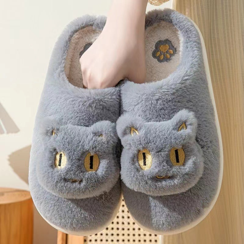 Cotton Slippers Plush Cartoon Cat Platform Non-slip Slippers