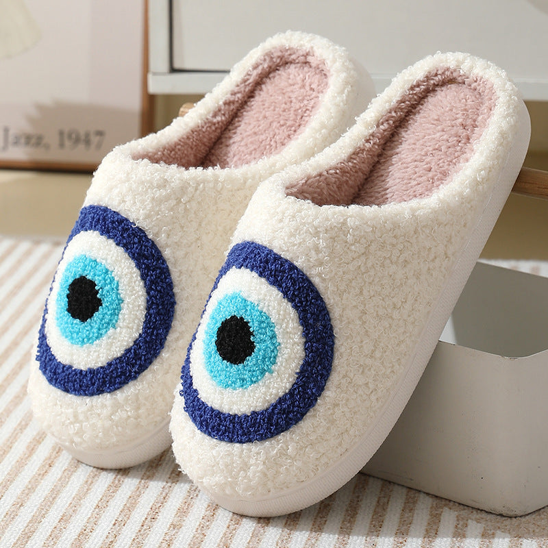 Couple Style Thick Sole Insulated Indoor Slippers