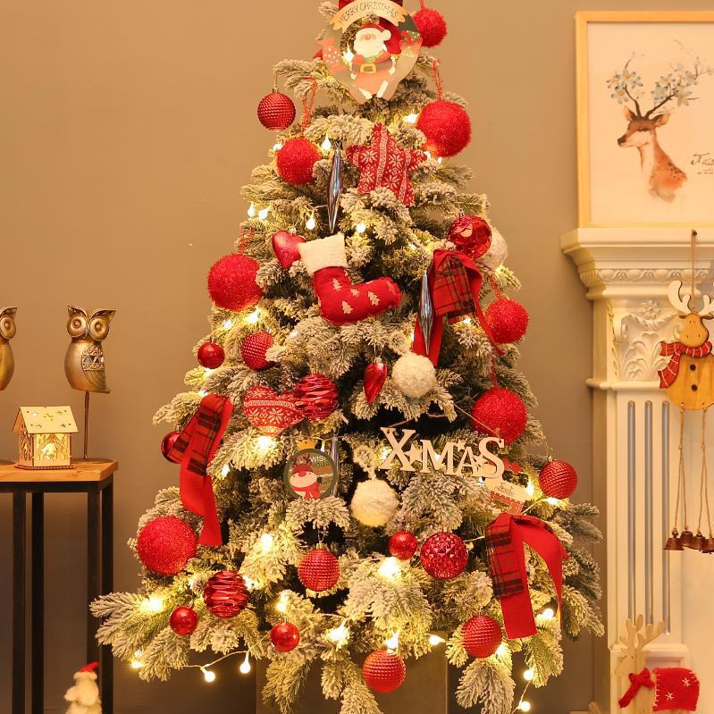 1.5M Snow Christmas Tree Package Decoration