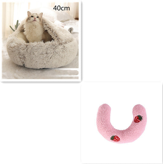 2 In 1 Dog And Cat Bed Pet Winter Bed Round Plush Warm Bed